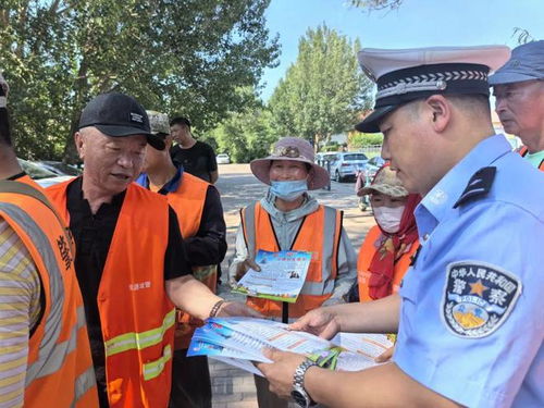 烈火行動(dòng)暖人心 警企攜手筑平安 大慶交警為“城市奔跑者”開展夏季交通安全宣傳